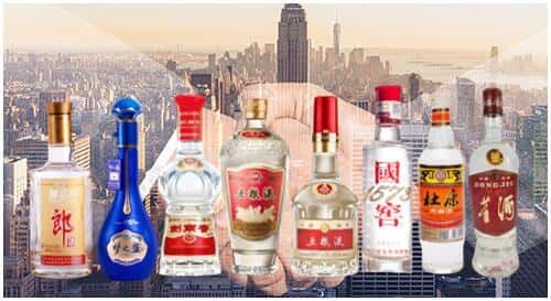 海北州祁连回收名酒