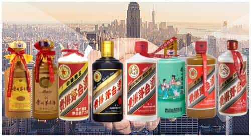 海北州祁连回收茅台